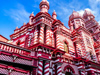 Red Mousque Colombo